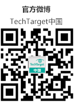 Techtarget中国 官方微博
